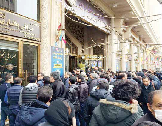 
چند می‌گیری کارت ملی بدی؟
