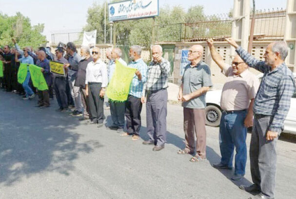 برگزاری چند تجمع صنفی در نقاط مختلف کشور