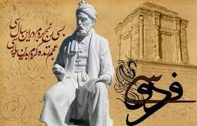 پاسدار زبان فارسی باشیم