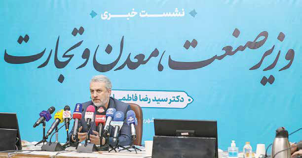 
برنامه‌ای برای واردات لوازم خانگی نداریم