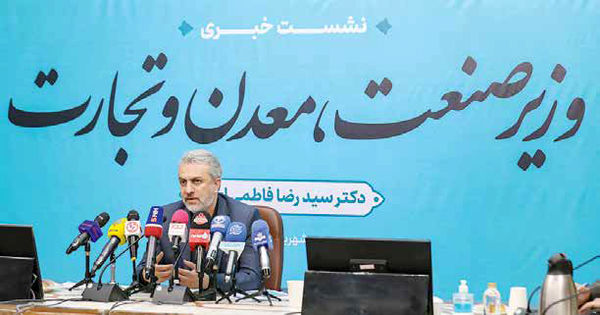 
برنامه‌ای برای واردات لوازم خانگی نداریم