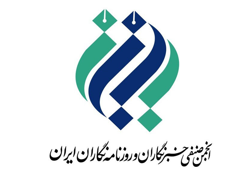 28روزنامه‌نگار همچنان در بازداشت