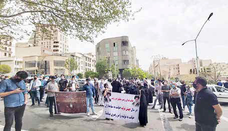 سهامداران خشمگین در سعادت‌آباد
