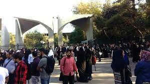 
دانشجویان غزه می‌توانند رایگان در ایران تحصیل کنند
