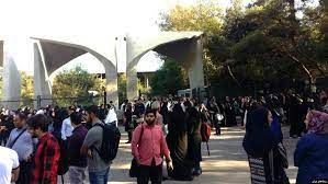
دانشجویان غزه می‌توانند رایگان در ایران تحصیل کنند