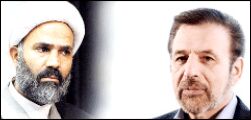 کارت زرد افتخارآمیز