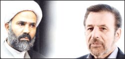 کارت زرد افتخارآمیز