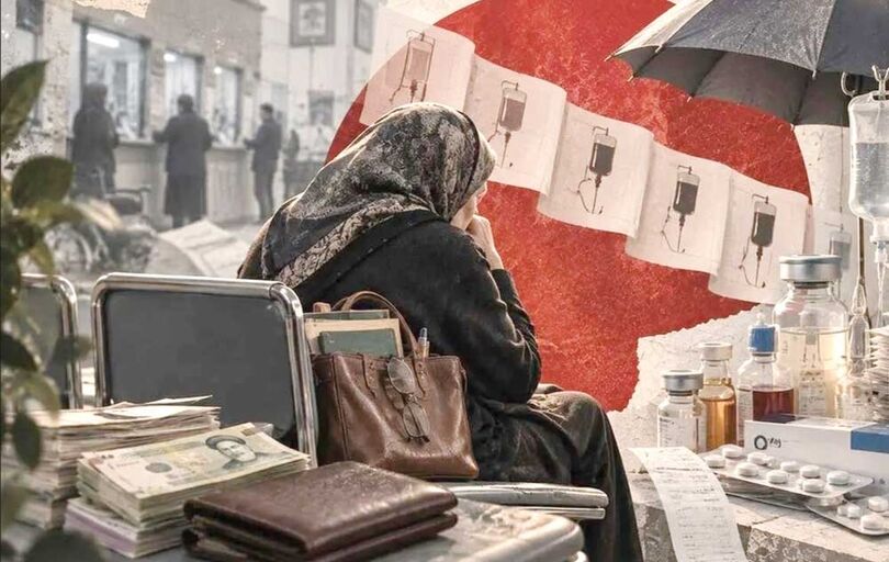 
«حقوق ریالی، داروی دلاری»؛ و استیصال بازنشستگان بیمار 