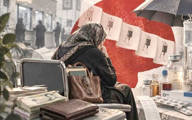 
«حقوق ریالی، داروی دلاری»؛ و استیصال بازنشستگان بیمار 