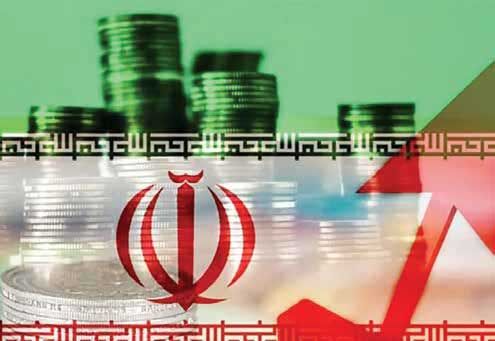 سرمایه‌گذاری در ایران به حالت تعلیق درآمده است