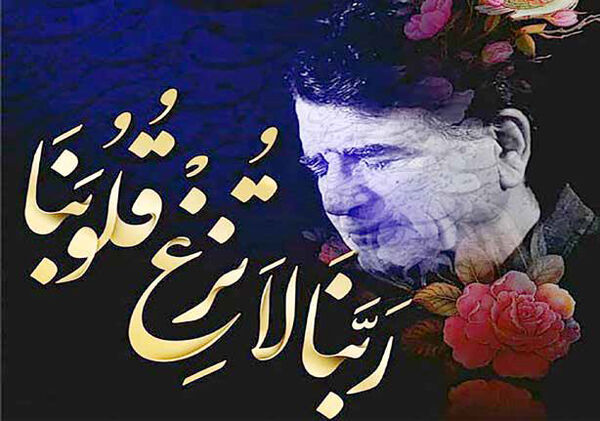 
ربنا با سنتور، کلارینت و نان اضافه