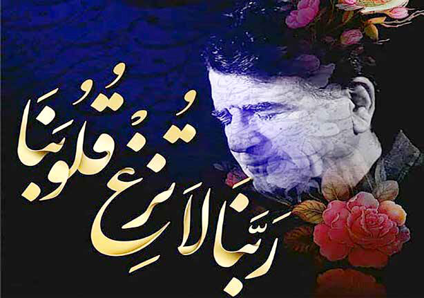 
ربنا با سنتور، کلارینت و نان اضافه