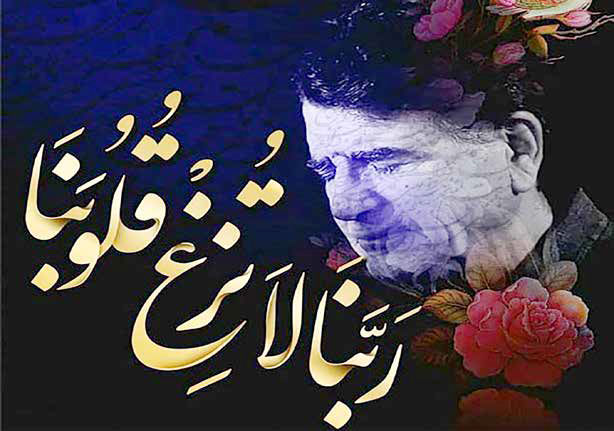 
ربنا با سنتور، کلارینت و نان اضافه