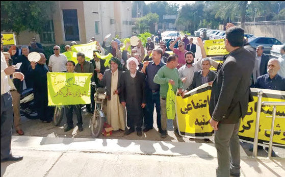 تجمع بازنشستگان کارگری

 در شوش و اهواز