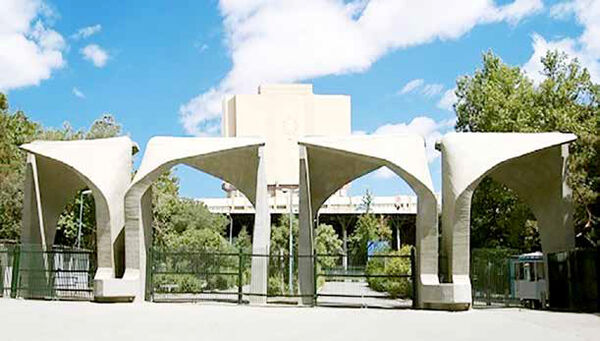 
جزئیات بازداشت ۳ دانشجوی دانشگاه تهران در روزهای اخیر 
