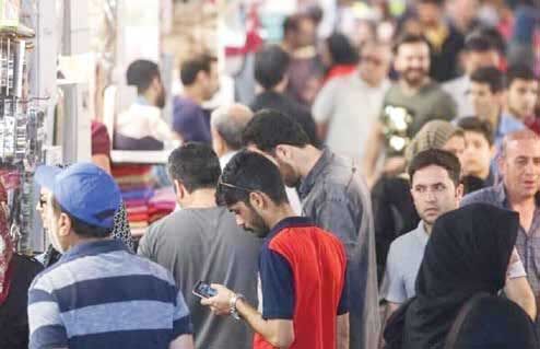 هیچ جامعه‌ای با آینده مبهم شاد نیست