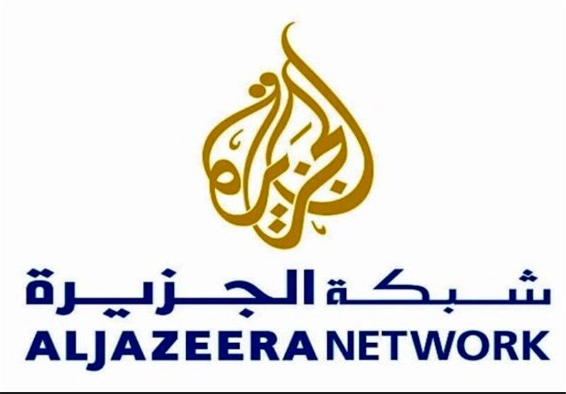 
انتشار جزئیاتی از پیشنهاد اروپا برای احیای برجام
