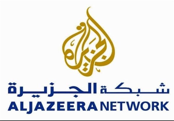 
انتشار جزئیاتی از پیشنهاد اروپا برای احیای برجام