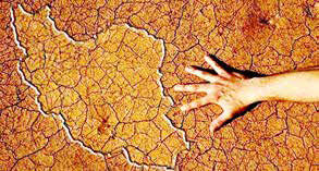 
ریشه‌ کم‌آبی ایران آن سوی مرزها است؟