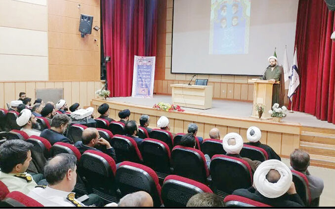 آغاز به‌ کار مرکز پژوهشی دانشگاه سیدابراهیم رئیسی در قم