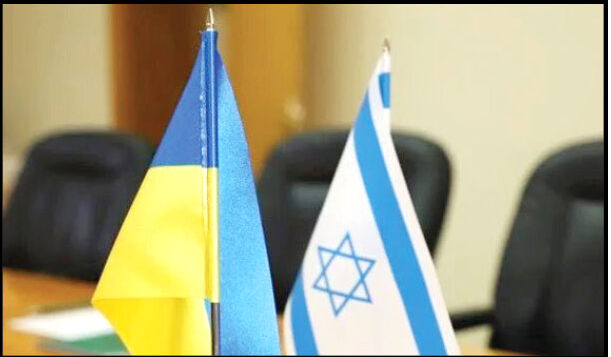 اوکراین برای دیدار وزیرخارجه اسرائیل با زلنسکی شرط گذاشت