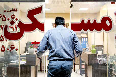 تورم خوراکی روی دوش ثروتمندان و بار مسکن بر گرده کم‌درآمدها