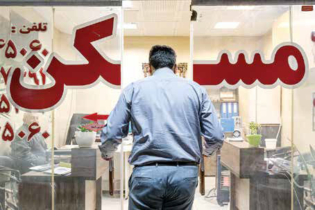 تورم خوراکی روی دوش ثروتمندان و بار مسکن بر گرده کم‌درآمدها