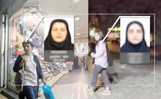 
جوسازی
با فناوری ادعایی