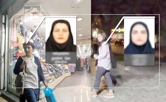 
جوسازی
با فناوری ادعایی