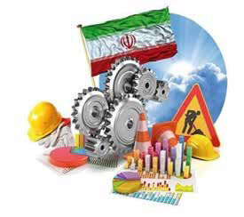 
امیدواری خطرناک اقتصاد برای احیای برجام