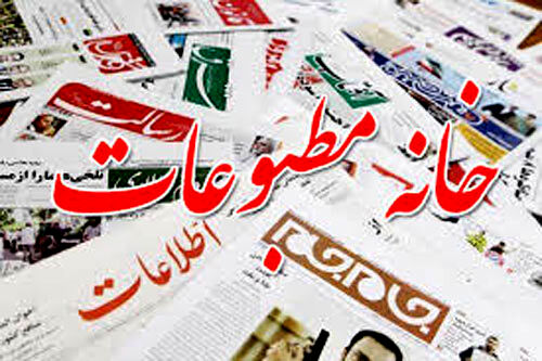 

خبرنگاران بازداشت شده را آزاد کنید