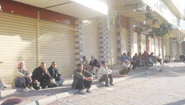 
شاخص فلاکت در ایران اوج گرفت