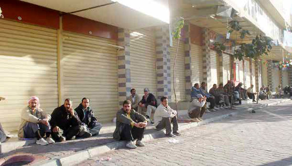 
شاخص فلاکت در ایران اوج گرفت