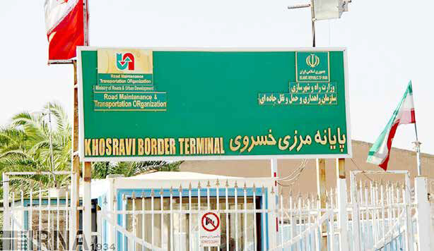 آشوبی که مرزها را بست