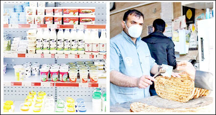بعد از حذف گوشت و مرغ؛ نوبت میوه، لبنیات و نان است!