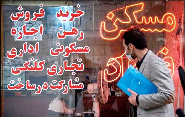 
اجاره‌بها تا ۷۰ درصد درآمد را می‌بلعد