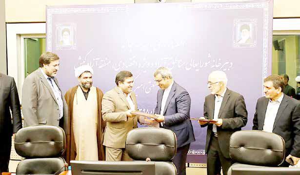گام جدی سازمان منطقه آزاد کیش در حمایت از صادرات 
