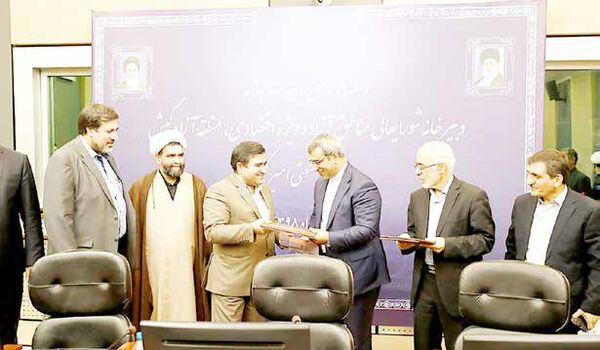 گام جدی سازمان منطقه آزاد کیش در حمایت از صادرات 