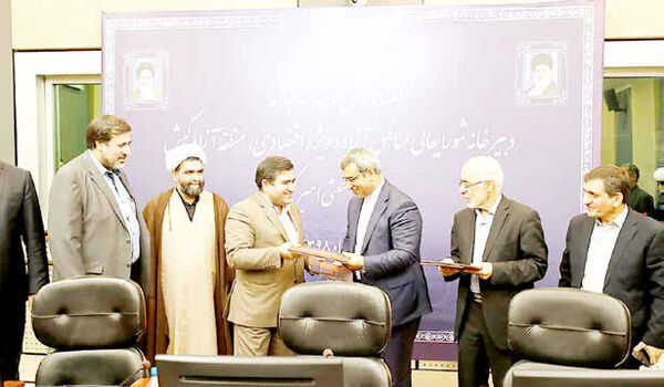 گام جدی سازمان منطقه آزاد کیش در حمایت از صادرات 