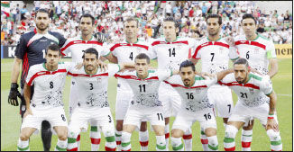 از این جام تا اون جام