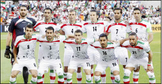 از این جام تا اون جام