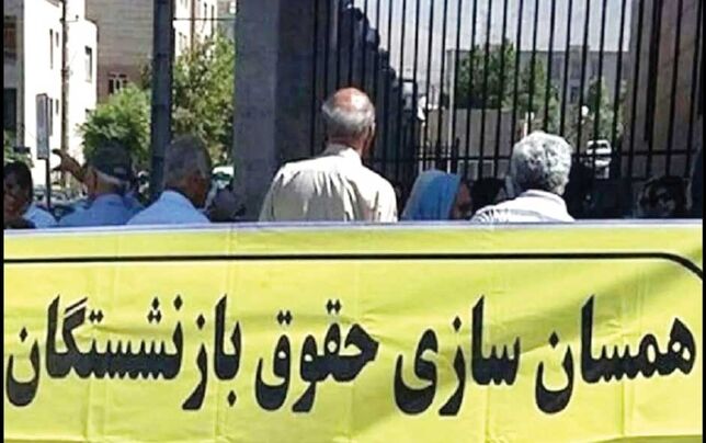 
وقتی «عدالت بیمه‌ای» در پیچ‌وخم قوانین گم شد!