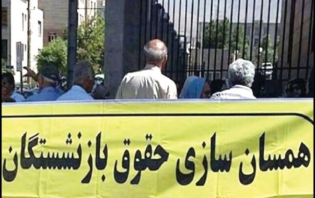 
وقتی «عدالت بیمه‌ای» در پیچ‌وخم قوانین گم شد!