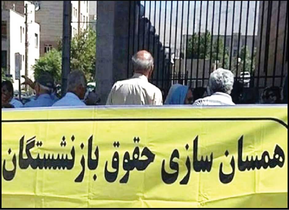 
وقتی «عدالت بیمه‌ای» در پیچ‌وخم قوانین گم شد!