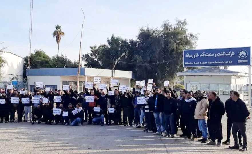 کارگران کشت و صنعت قند خاورمیانه دوباره تجمع کردند