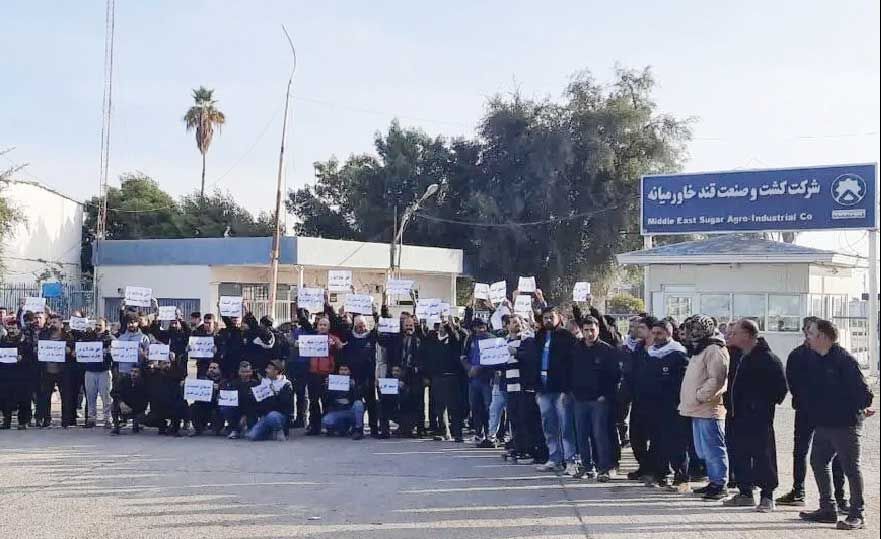 کارگران کشت و صنعت قند خاورمیانه دوباره تجمع کردند