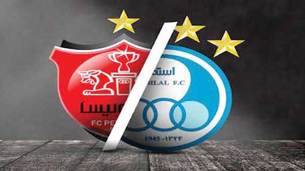 دربی دربه‌در