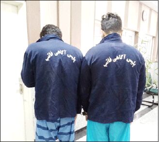 جزئیات سرقت 30 کیلو طلا با دستان خالی