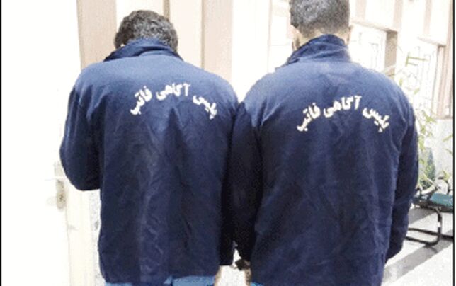 جزئیات سرقت 30 کیلو طلا با دستان خالی