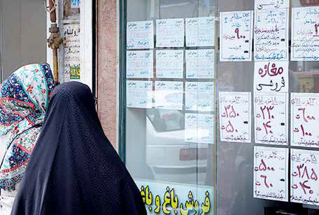 
«بورس مسکن» در دو  راهی ممکن یا ناممکن